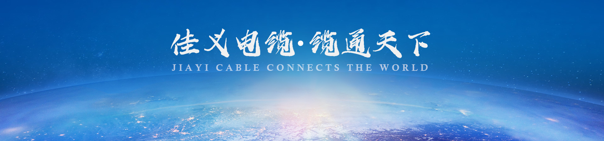 粉色视频网站廠家