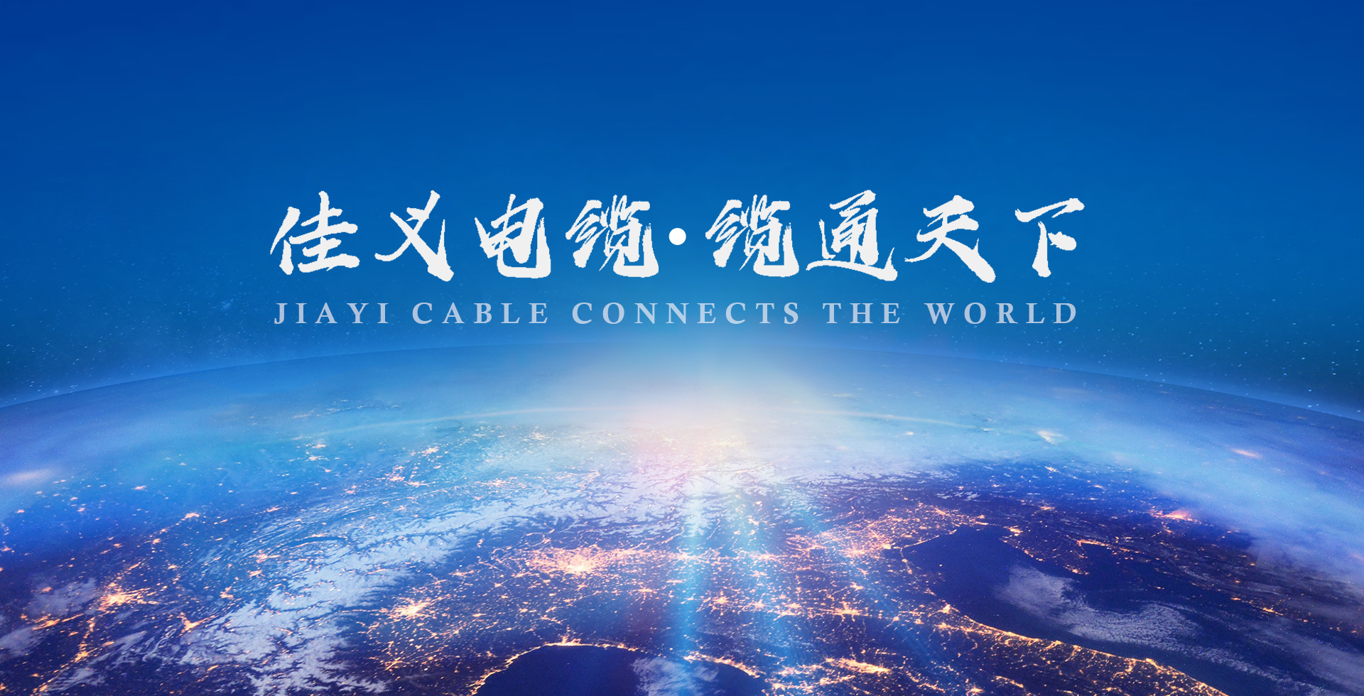 東北粉色视频网站 東北粉色视频网站