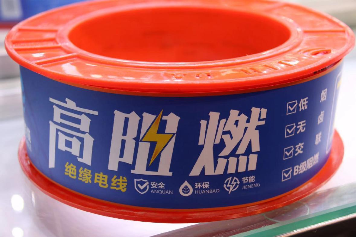 粉色视频网站